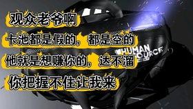 燃烧意志最新周年庆爆料,燃情回顾与未来展望